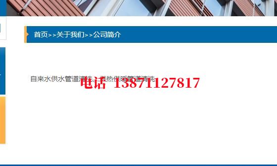 渝中管道除垢清洗石油管道清洗油垢
